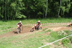 CrossCountry Boučí 25.5.2008 247